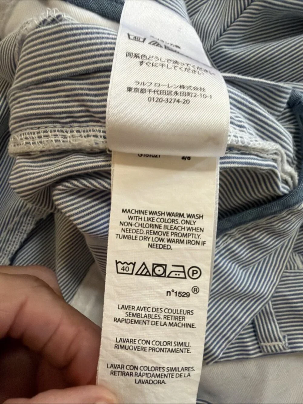 Polo Ralph Lauren Mens 42  Prospect Shorts Seersucker Blue White Pony Logo